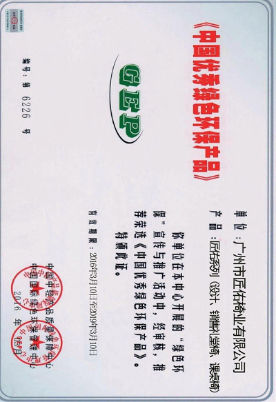 �Gɫ�h(hu��n)���J(r��n)�C